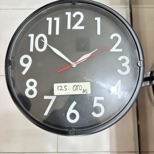 Jam Dinding